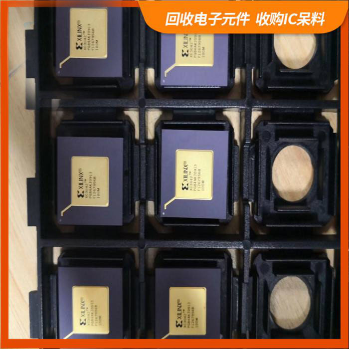 徐家汇街道剩余电子料回收，芯片高价回收